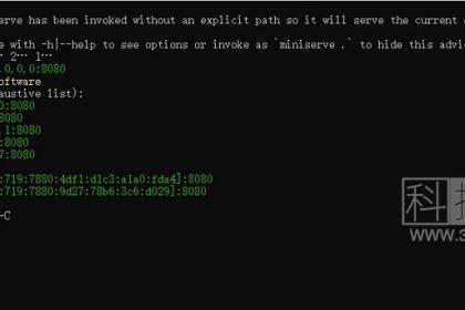 miniserve_局域网共享工具(含教程)