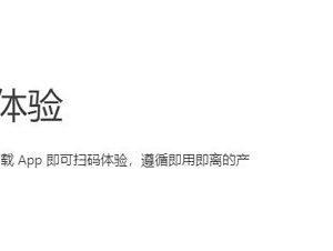 小卡片_微信名片制作小程序(含教程)