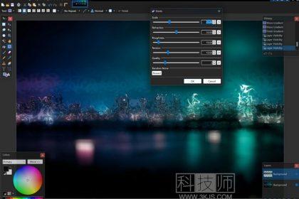 Paint.NET - 免费ps软件(附下载)