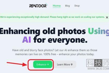 Rentoor_图片变清晰(含教程)