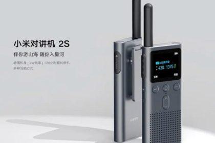 小米对讲机 2S 正式发售