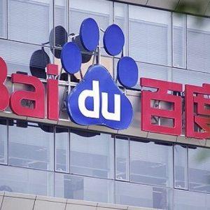 百度推出「文心一言」:中国版ChatGPT