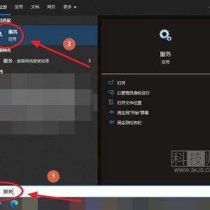 teamviewer显示未就绪怎么办(teamviewer未就绪的解决办法)