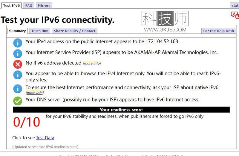 Test your IPv6 - ipv6在线检测网址(含教程)