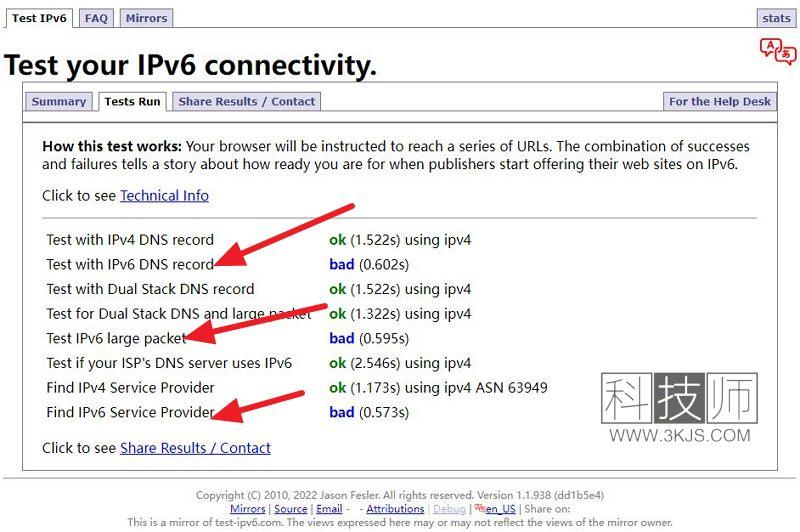 Test your IPv6  - ipv6在线检测网址(含教程)