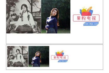 PicMerger_图片拼接软件(含教程)
