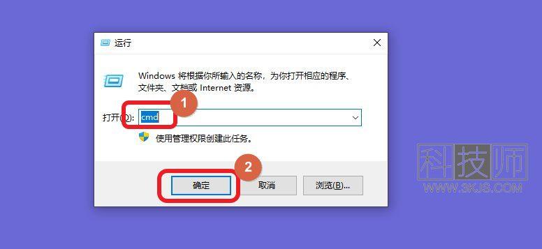 windows怎么查看端口占用(windows查看端口占用的具体方法)