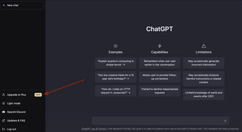 怎么升级 ChatGPT Plus？ChatGPT收费版有什么区别？