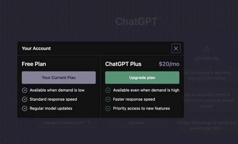 怎么升级 ChatGPT Plus？ChatGPT收费版有什么区别？