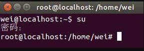 linux如何切换到root用户(linux切换到root用户的方法)