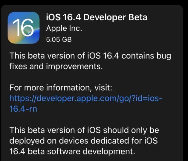 iOS 16.4 Beta 1 推出 ：三周以来首个Beta更新