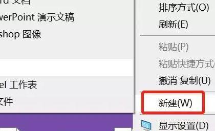 一键清理垃圾bat制作方法及使用教程