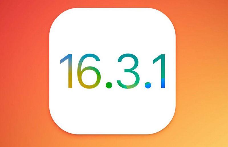 Apple苹果公布更多 iOS 16.3.1 的安全性內容