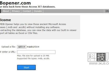 mdb文件怎么打开（3个打开mdb文件的在线工具）