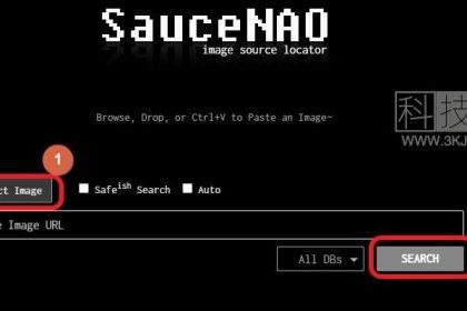 saucenao_以图搜番在线工具(含教程)