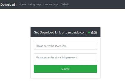 pandownload网页版(3个替代pandownload的在线工具)