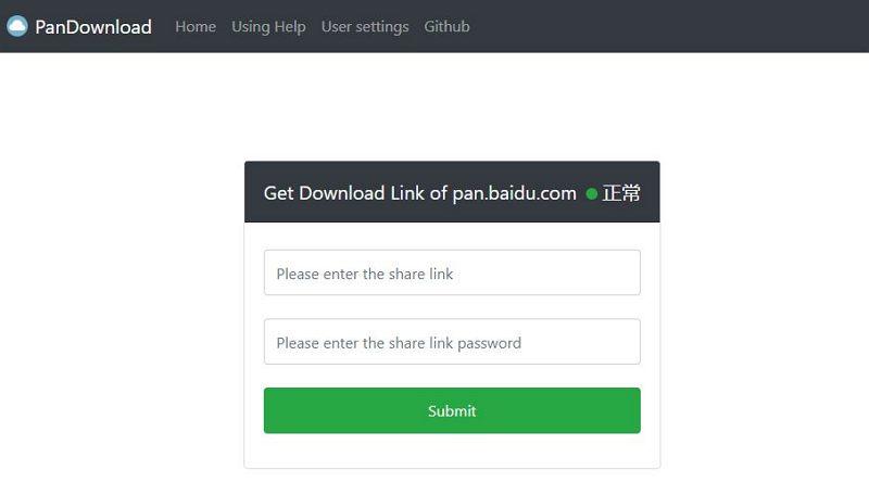 pandownload网页版（3个替代pandownload的在线工具）