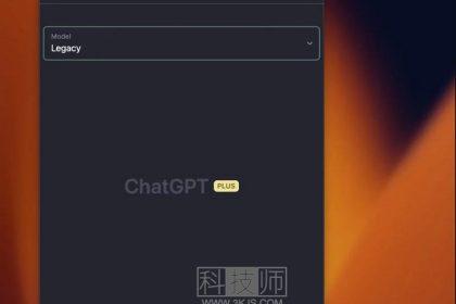 MacGPT_苹果Mac菜单栏使用ChatGPT