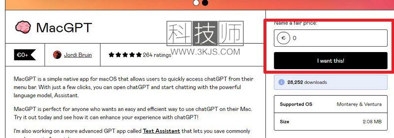 MacGPT_苹果Mac菜单栏使用ChatGPT