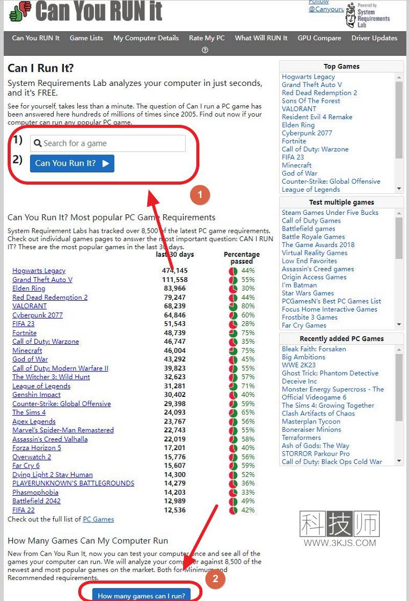 Can you run it - 游戏配置检测在线检测工具(含教程)