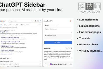 ChatGPT Sidebar - 谷歌Chrome浏览器侧栏显示ChatGPT(含教程)