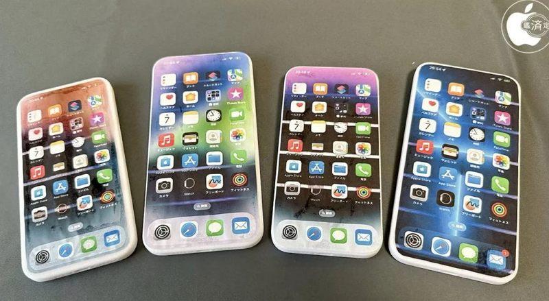 4款 iPhone 15 模型曝光：与 iPhone 14 相比大有不同