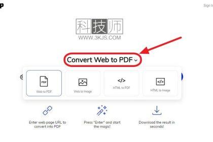 w2p_网页转图片/网页转pdf(含教程)