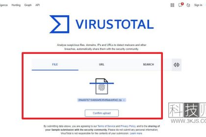 VirusTotal_在线查毒(含教程)