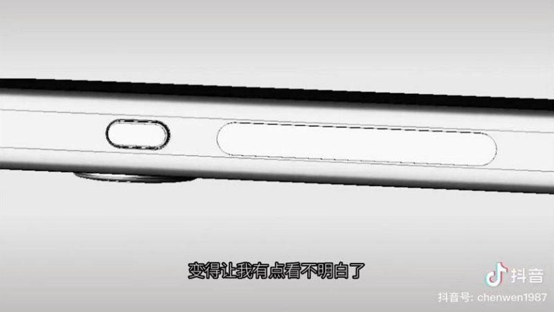 
iPhone 15 CAD 图纸在度曝光：有哪些新设计一起来看看
