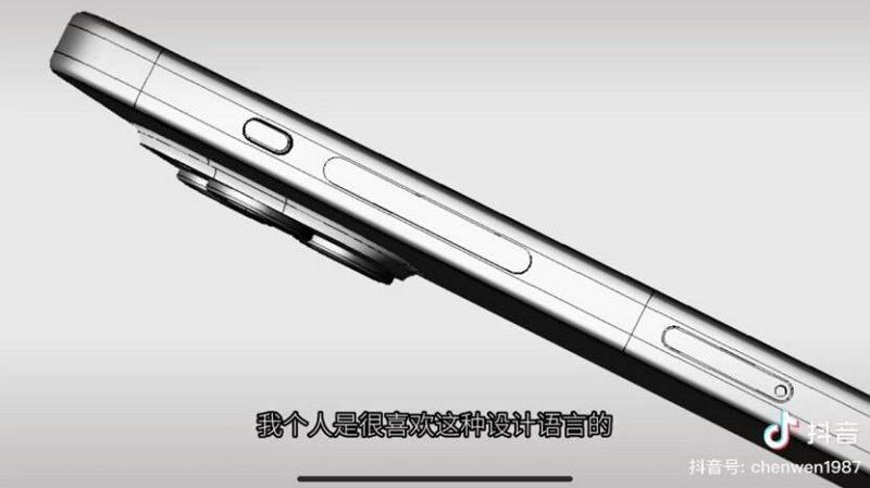 
iPhone 15 CAD 图纸在度曝光：有哪些新设计一起来看看
