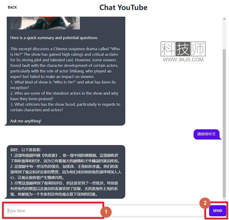 chatyoutube_Youtube视频内容总结工具(含教程)