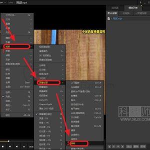 potplayer补帧怎么用(potplayer补帧设置教程)