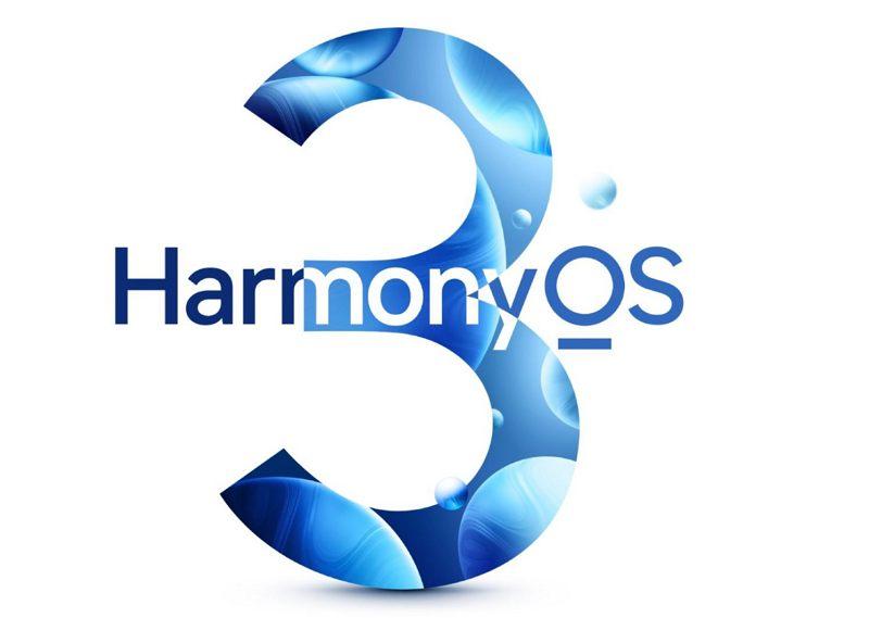 华为公布 HarmonyOS 3 升级新进度：24款麒麟老将都可享受更新体验