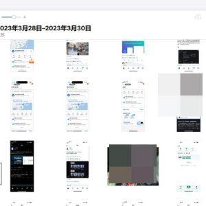 icloud网页版怎么全选照片(网页版icloud全选照片的方法)
