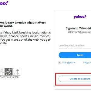 雅虎yahoo邮箱注册登录教程(附详细图文)
