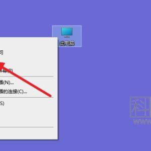 声卡驱动怎么更新(声卡驱动更新技巧及注意事项)