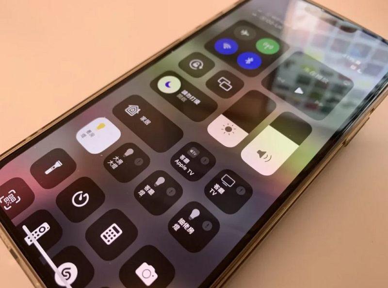 苹果 iOS 17 或将重新设计控制中心