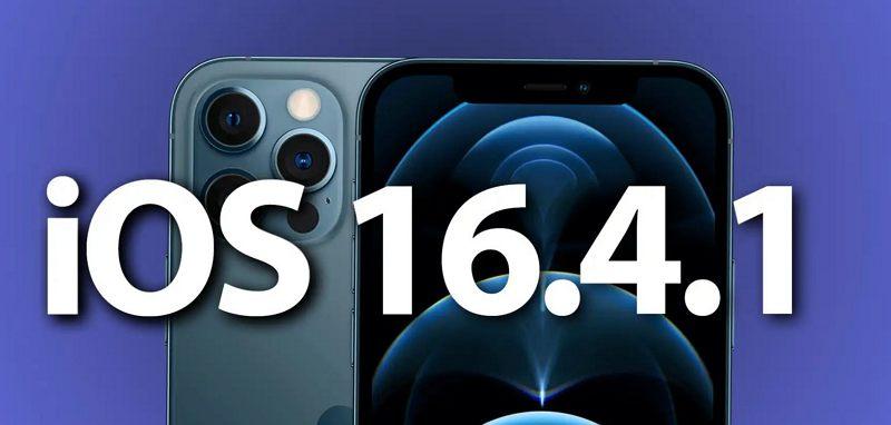 苹果紧急发布 iOS 16.4.1 固件更新：修复多项问题及安全漏洞