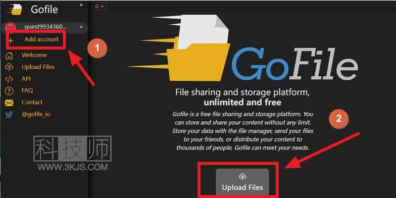 Gofile.io - 不限速网盘(含教程)