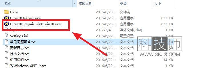 win10关闭硬件加速怎么设置(win10电脑关闭GPU硬件加速的方法汇总)