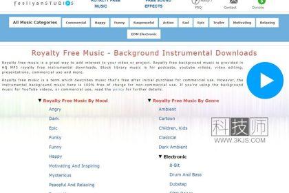 FesliyanStudios_背景音乐素材免费下载网站(含教程)