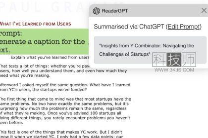ReaderGPT_快速整理网页内容的重点与摘要（Chrome插件）