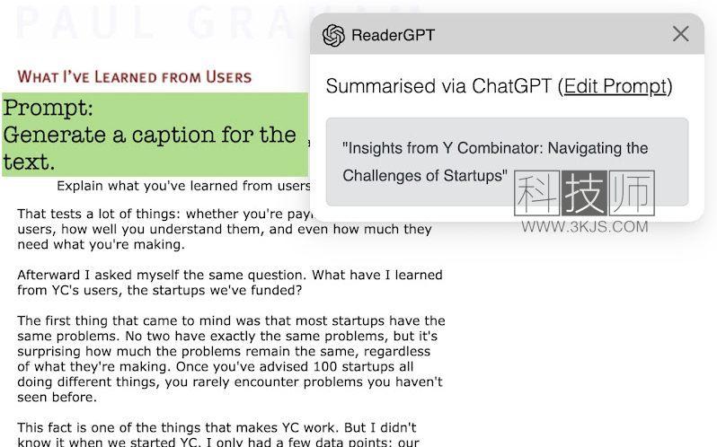 ReaderGPT_快速整理网页内容的重点与摘要（Chrome插件）