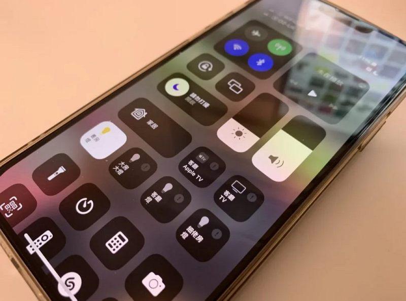 苹果 iOS 17 控制中心UI或重新设计