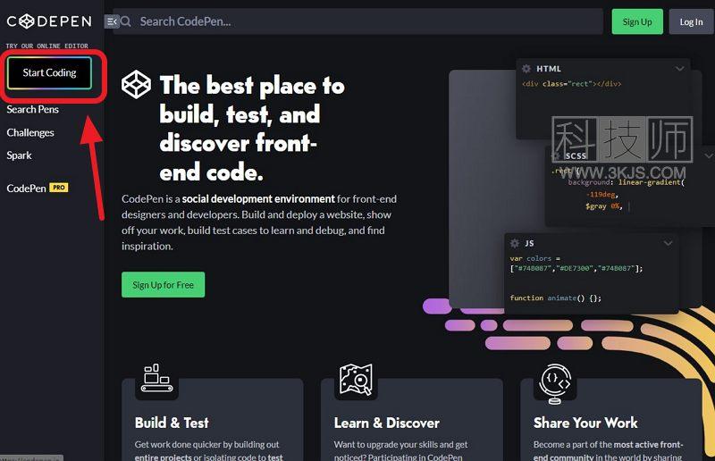 codepen_IDE代码在线运行(含教程)