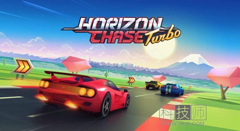 追踪地平线(Horizon Chase Turbo)限免 - 复古赛车游戏