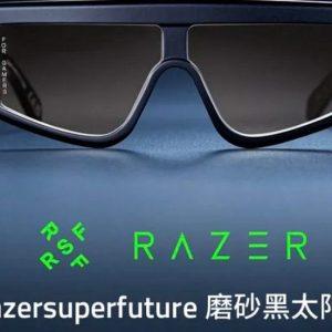 Razer与Retrosuperfuture联名推出太阳镜 ：售价1999元