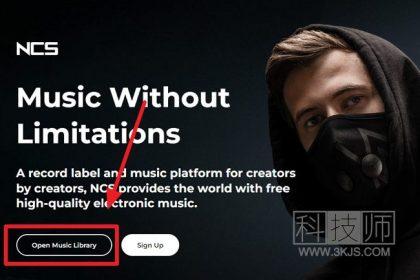 NCS_无版权音乐下载网站(含教程)