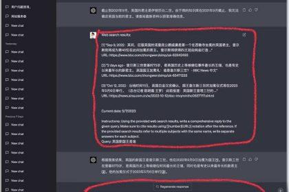 WebChatGPT_在ChatGPT中集成互联网浏览功能