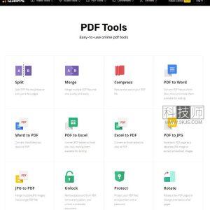 pdf.io - pdf在线编辑器(含教程)
